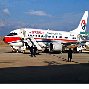 衢州航空快递-当日到达,轻松快捷